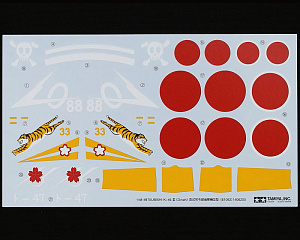 Model kit 1/48 Mitsubishi Ki-46 III Type 100 w/4x4 Kurogane (Tamiya) 