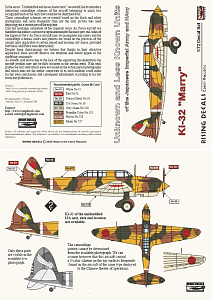 Decal 1/72 Kawasaki Ki-32 'Mary' (Rising Decals)