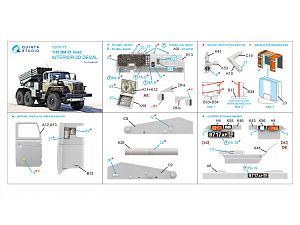 BM-21 Grad 3D-Printed & coloured Interior on decal paper (Zvezda)