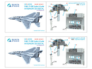F-15C Late/F-15J Late 3D-Printed & coloured Interior on decal paper (Hasegawa) (Small version)