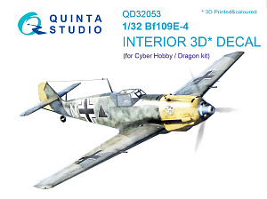 3D Декаль интерьера кабины Bf 109E-4 (для модели Cyber-hobby/Dragon)