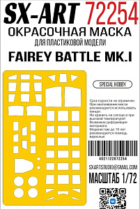 Paint Mask 1/72 Fairey Battle Mk.I (Special Hobby)