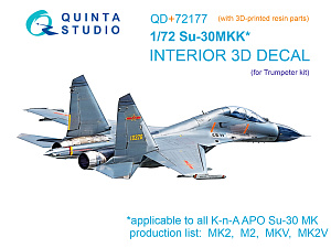 Su-30MKK 3D-Printed & coloured Interior on decal paper (Trumpeter) (with 3D-printed resin part)