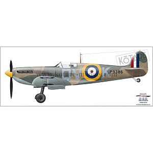 Model kit 1/32 Supermarine Spitfire Mk.Ia "Brian Lane" (Kotare)