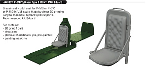 Additions (3D resin printing) 1/48 North-American P-51B/C/D Mustang seat Type 3 (designed to be used with Eduard kits)