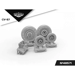 Additions (3D resin printing) 1/48 HIGHLY DETAILED WHEEL SET SU-35 3D (Temp Models)