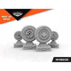 Additions (3D resin printing) 1/48 HIGHLY DETAILED WHEEL SET MIG-23 MLD (Temp Models)