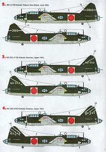 Decal 1/48 Mitsubishi G4M1 'Betty' Pt 1 (Techmod)