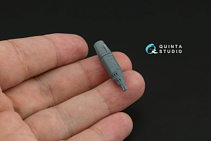 UB-32A-73 Rocket Pods, 2 pcs (for all kits)