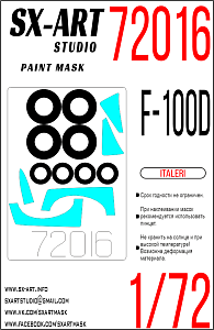 Paint Mask 1/72 F-100d (Italeri)