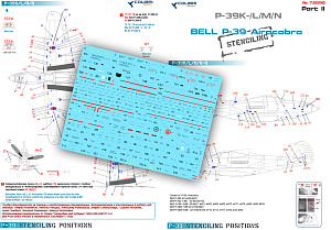 Decal 1/72 Bell Р-39 Stenciling  Part II (P-39 K,L,M,N) (Colibri Decals)