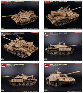 Model kit 1/35 Iraqi T-55 Al Faw/Enigma (MiniArt)