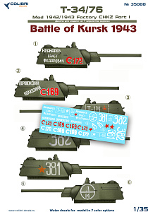 Decal 1/35 Т-34/76 мod 1942/43 Factory CHKZ Part I Battle of Kursk 1943 (Colibri Decals)