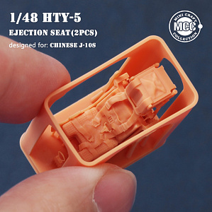 Additions (3D resin printing) 1/48 HTY-5 Ejection Seats for Chengdu J-10S (2 pcs) (3D-Printed) (designed to be used with Trumpeter kits) (MCC)