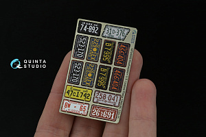 Southeastern U.S. License Plates 1940-1950 (All kits) (with metal base)