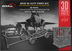 Additions (3D resin printing) 1/48 MHU-191 AWSE Ammunition Transporter(RESarm)