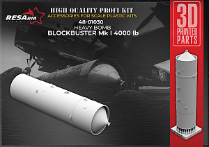 Additions (3D resin printing) 1/48 Blockbuster Mk I 4000 Lb heavy bomb (RESArm)