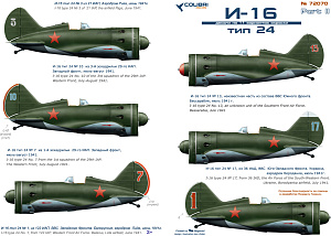 Decal 1/72 I-16 type 24 -part II (Colibri Decals)