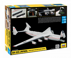 Model kit 1/144 AN-225 Mriya (Zvezda)