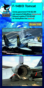 Additions (resin) 1/48 F-14D Tomcat Exhaust Nozzles engine F-110-GE-400 (opened) for HobbyBoss (Katran)  
