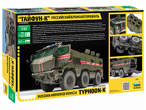 Model kit 1/35 Typhoon-K 6X6 Armoured Vehicle The Typhoon-K is a Russian MRAP  (Zvezda)