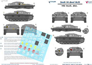 Decal 1/72 StuG III Ausf B/D (192 StuG. Abt.) (Colibri Decals)