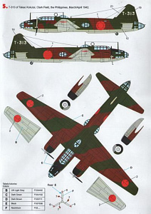 Decal 1/48 Mitsubishi G4M1 'Betty' Pt 1 (Techmod)