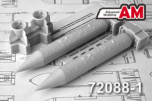 Additions (3D resin printing) 1/72 KMGU-2 Universal container for small-size cargoes (Advanced Modeling) 