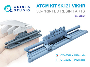 9K121 Vikhr ATGM, six-pack kit  (for all kits)