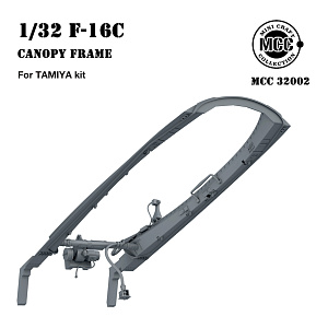 Additions (3D resin printing) 1/32 Canopy frame of single seat F-16 TAMIYA (MCC)