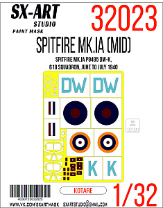 Paint Mask 1/32 Spitfire Mk. I Р9495 DW-K (Kotare)