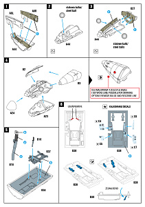 Model kit 1/72 Messerschmitt Me-262A-1a "White 3" (W.Nr. 500071) (Arma Hobby)