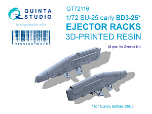 Su-25 early BD3-25 Ejector racks, 8 pcs (Zvezda)