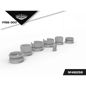 Additions (3D resin printing) 1/48 HIGHLY DETAILED EXHAUST NOZZLES SET R15B-300 MIG-25 P/PD/PU (Temp Models)