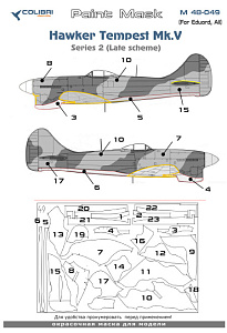 Paint Mask 1/48 Hawker Tempest Mk.V Series 2 (Late version) (Colibri Decals)