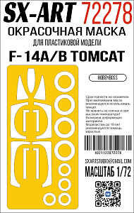Paint Mask 1/72 F-14A/B Tomcat (Hobbyboss)