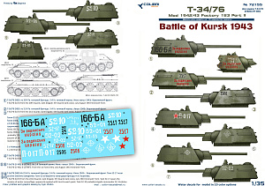 Decal 1/72 Т-34/76 мod 1942/43 Factory 183 Part II Battle of Kursk1943 (36091) (Colibri Decals)