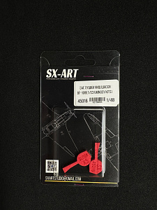Niche plugs 1/48 for BF-109E1/Е3 (Wingsy Kits)