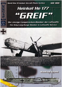 Aircraft books Heinkel He-177 "Greif" (Airdoc)