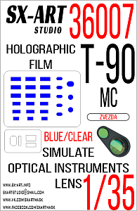 Simulate optical instrument lenses 1/35 T-90MS (Zvezda) blue / transparent