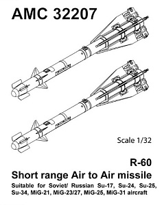 Additions (3D resin printing) 1/32 R-69 Air to Air missile (Advanced Modeling) 