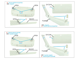 MH-60L, SH-60B, HH-60G early External elements (Kitty Hawk)