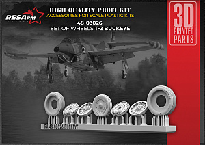 Additions (3D resin printing) 1/48 T-2 BUCKEYE Wheels under load (RESArm)