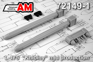 Additions (3D resin printing) 1/72 L-175 “Khibiny” the Electronic Warfare Pod (Advanced Modeling) 