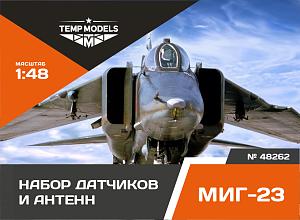 Additions (3D resin printing) 1/48 HIGHLY DETAILED SENSING UNITS MIG-23 (Temp Models)