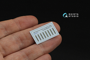 AH-1W/Z Formation (slime) lights (Dream Model)