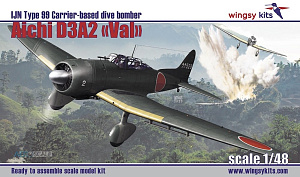Model kit 1/48 Aichi D3A2 "Val" IJN Type 99 Carrier-based dive bomber (Wingsy Kits)