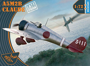 Model kit 1/72  Mitsubishi A5M2b 'Claude' late version   (Clear Prop)