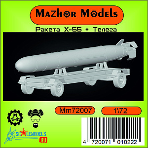 Additions (3D resin printing) 1/72 Rocket X-55 transport position + cart (1pc) (Mazhor Models)