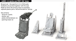 Additions (3D resin printing) 1/48 Douglas A-1J Skyraider ejection seat 3D-Printed (designed to be used with Tamiya kits) 